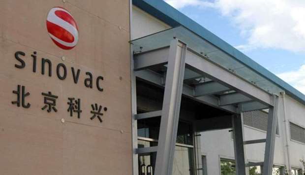 Beijing-based Sinovac Biotech, which developed one of the vaccines being tested, has told AFP that it is looking to carry out the final stage of its trial abroad