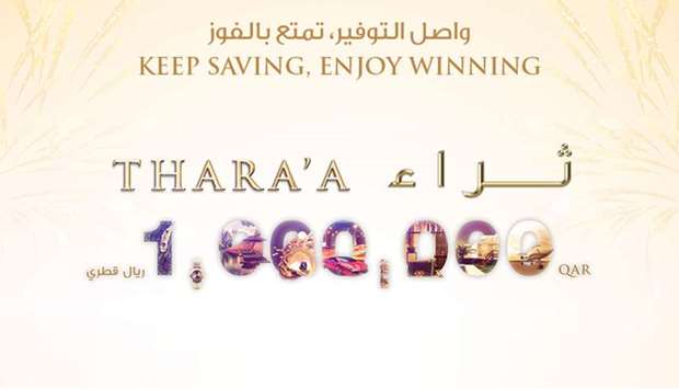 Barwa Bank picks draw winners in Tharau2019a savings account campaign