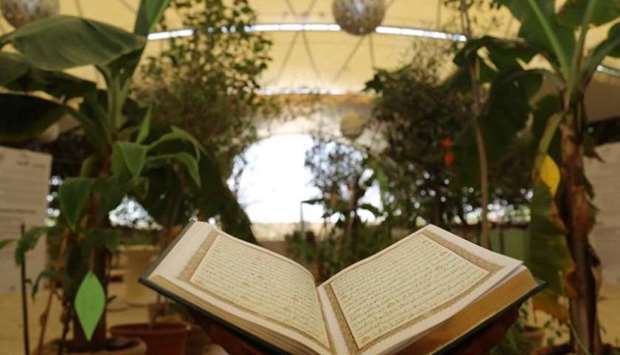 Quru2019anic Botanic Garden hosts thousands in its Ramadan activities