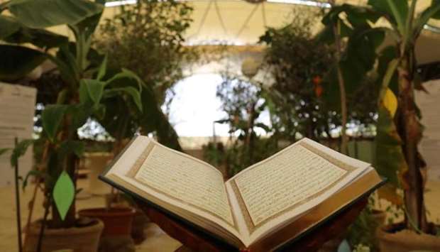 A member of Qatar Foundation, QBG houses a botanical garden that exhibits all the plant species mentioned in the Holy Quru2019an, and in the Hadith and Sunnah (sayings and traditions of the Prophet Muhammad, peace be upon him).
