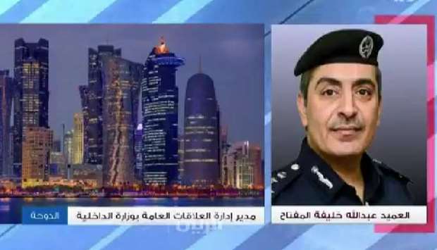Brigadier Abdullah Khalifa al-Muftah during the telephonic conversation with AlRayyan TV.rnrn
