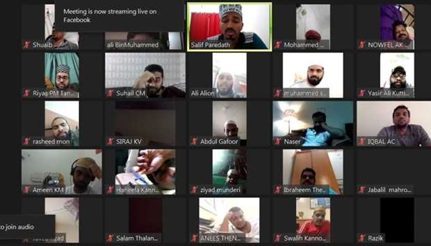Screenshot of a virtual gathering organised by some residents on Sunday in Qatar, on the occasion of Eid al-Fitr.