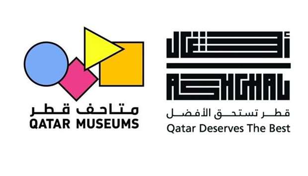 Qatar Museums - Ashghal