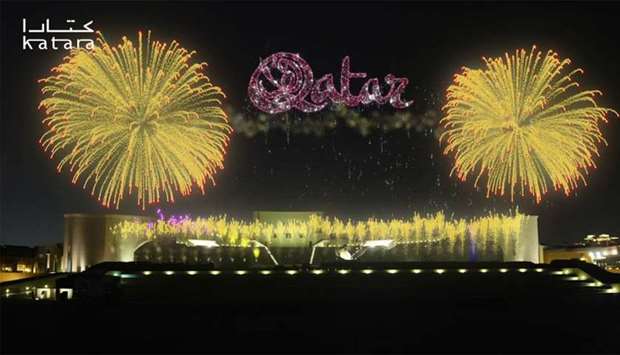 A view of the virtual fireworks organised by Katara as part of the Eid al-Fitr festivities hosted online.