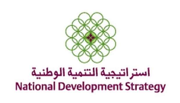 The National Development Strategy 2018-22 has put Qatar on a clear path towards economic diversification
