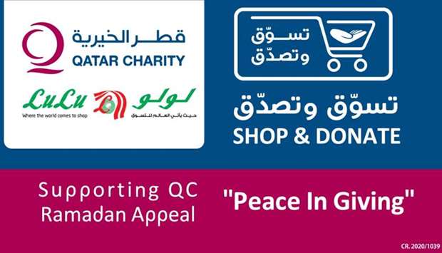 LuLu Hypermarket supports QCu2019s Ramadan Campaign