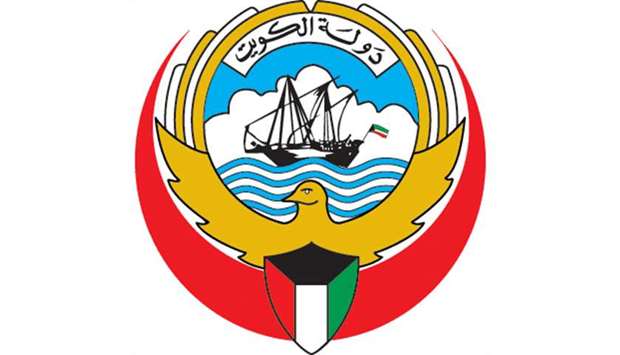 Kuwaiti Ministry of Health