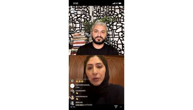 Aysha al-Mudahka and Fahad al-Obaidly during the M7 coaching session on Instagram.