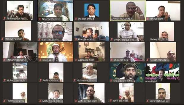 BCQ organised virtual Eid gatheringrnrn