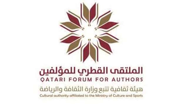 Qatari Forum for Authorsrnrn