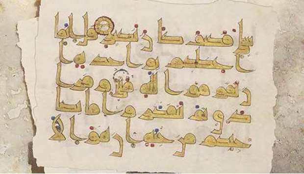 QNL event describes Quru2019anic history.