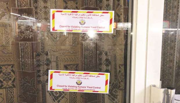 The closure was implemented in the presence of the inspector of the Health Control Department and Al Fazaa officers.