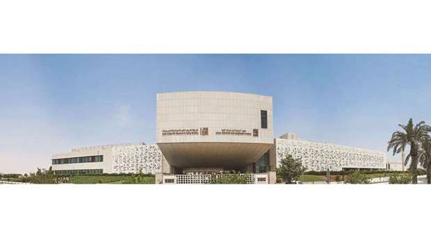 Doha Institute for Graduate Studies