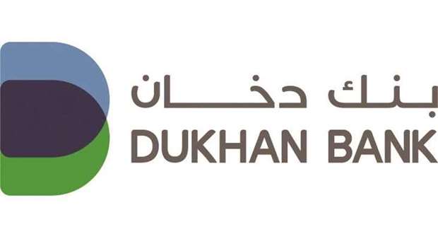 Dukhan Bank's total assets, supported by financing activities, surged to QR100.4bn, accomplishing a growth of 29.7% compared to the same period in 2020
