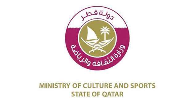 Ministry of Culture and Sports