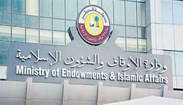 Awqaf ministry issues advisory for Eid prayers