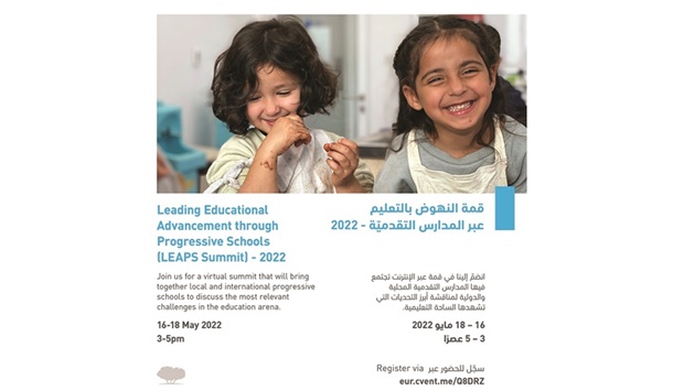 The event will see participants share tried and tested methods of disrupting traditional education to help make schools future-proof through a series of interactive presentations, discussions, and workshops.