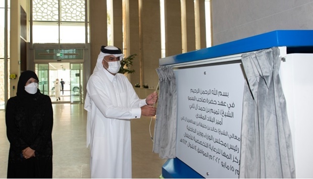 HE the Prime Minister and Minister of Interior Sheikh Khalid bin Khalifa bin Abdulaziz Al-Thani, inaugurates Al Maha Child Development and Rehabilitation Center