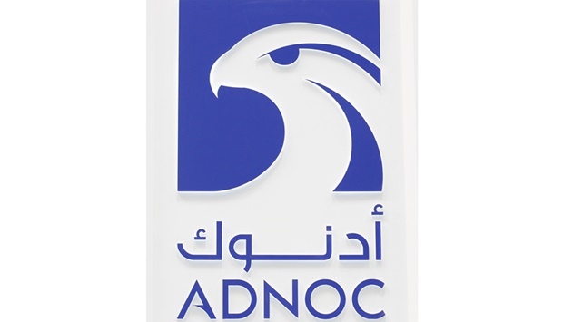 Adnoc has appointed McDermott International as design contractor and intends to award a contract for the construction of the plant in 2023, said the oil company in a statement on its Linkedin page