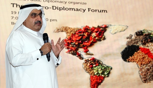 The forum was chaired by Darwish Ahmed al-Shaibani, secretary-general of the Global Public Diplomacy Network, in the presence of the ambassadors of the participating countries