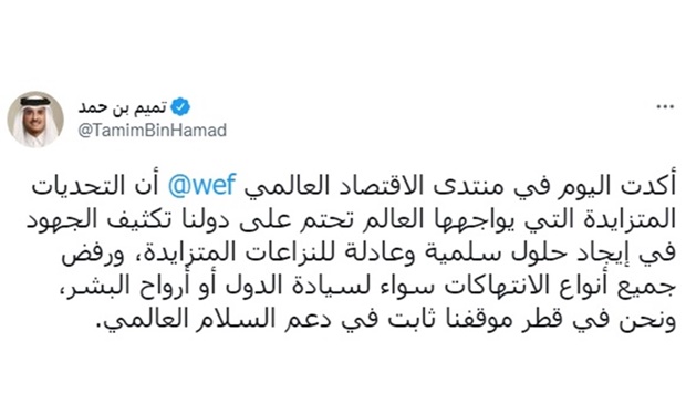 His Highness the Amir Sheikh Tamim bin Hamad al-Thani underlined that the increasing challenges facing the world require intensifying efforts in order to find peaceful and just solutions to conflicts.
