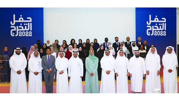 Under the patronage and in the presence of HE Sheikha Hind bint Hamad al-Thani, the Chairperson and Founder of Teach for Qatar, the organisation celebrated the graduation of its seventh cohort of fellows