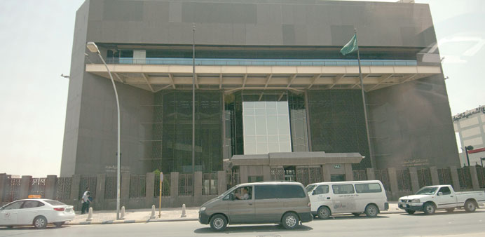   The headquarters of Saudi Arabiau2019s central bank in Riyadh, Saudi Arabia. Kuala Lumpur-headquartered International Islamic Liquidity Management Corp 