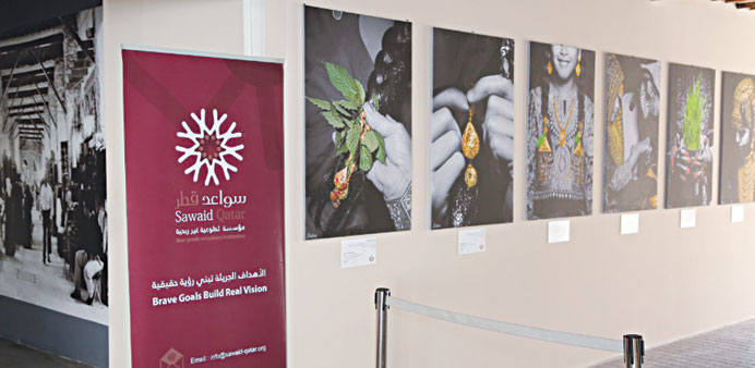 The photographs by six Qatari artists focus on jewellery and traditional Qatari costumes.