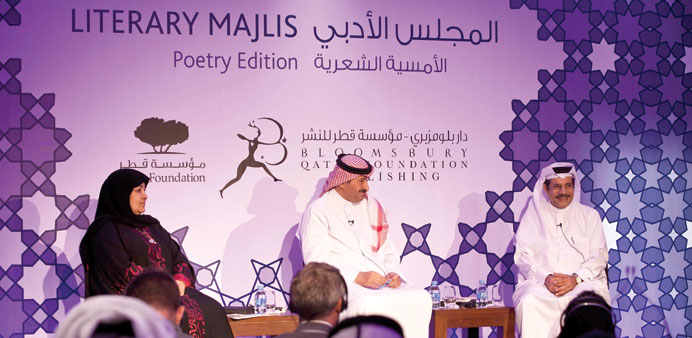 Poets at the second Bloomsbury Qatar Foundation Literary Majlis.
