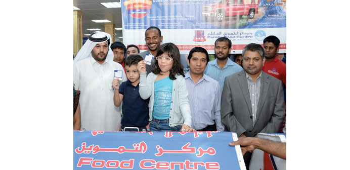 Gulf Times