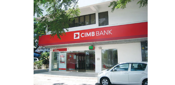 CIMB Islamic, the Shariah-compliant unit of CIMB Group, said yesterday it will pursue a larger balance sheet to help win more business.