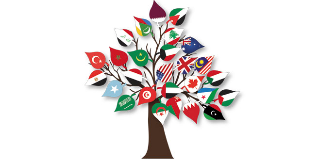 Logo of the competition.