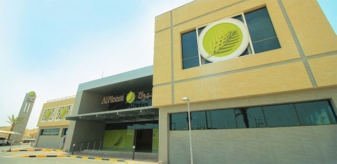 The new Al Meera branch in Al Wakrah.