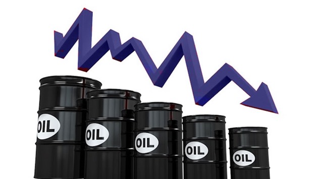 Brent crude, the international benchmark, fell to $50.61 per barrel on Wednesday.