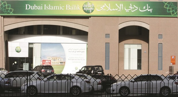 Dubai Islamic Bank, the UAEu2019s biggest Shariah-compliant lender, has paid 230 basis points above midswaps to raise $500mn in a five-year sukuk in March, almost double the previous year.