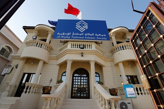 The headquarters of Bahrainu2019s main opposition party Al-Wefaq in Bilad Al Qadeem, west of Manama. A Bahraini court ordered the suspension of the main opposition group Al-Wefaq and closed down its offices yesterday.
