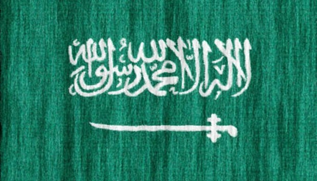 Saudi  Flag