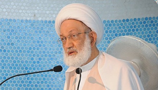Ayatollah Isa Qassim