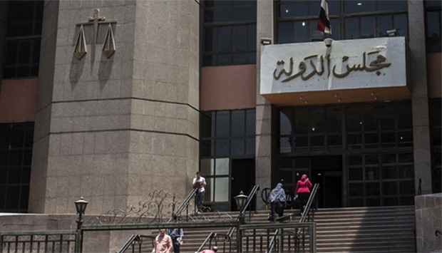 The entrance of the State Council's building, Egypt's highest administrative court