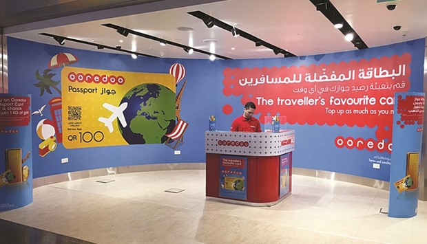 Ooredoou2019s new offer gives customers the chance to win 1kg of gold.