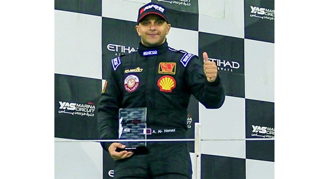 Qatar's Amro al-Hamad