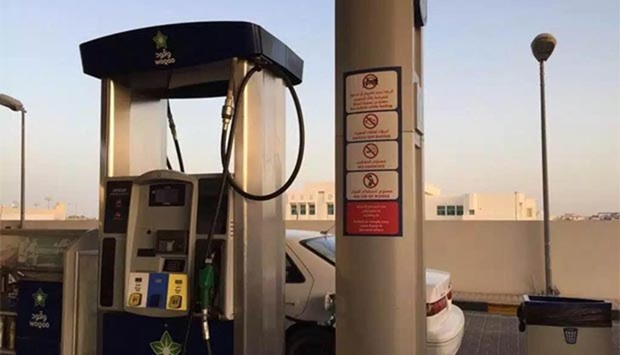 Premium gasoline price will remain at QR1.60 a litre in June.
