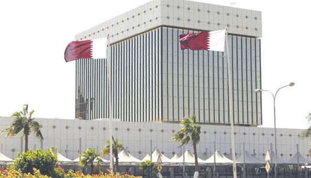 The issuance of the treasury bills comes as part of Qatar Central Bank's monetary policy initiatives and its efforts to strengthen the financial system