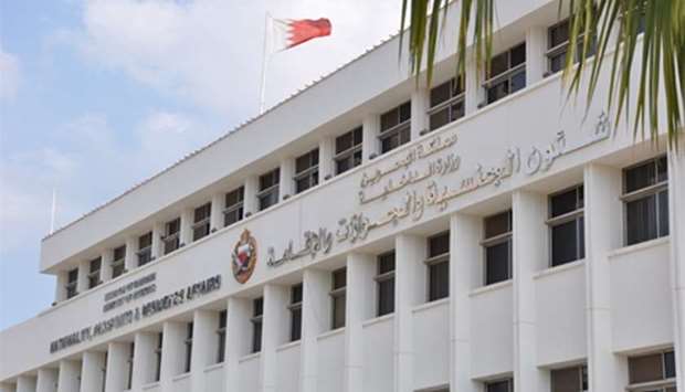 The Bahraini lawyer argued that the blockade is in violation of the articles of the Bahraini Constitution
