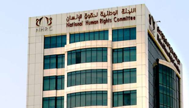 National Human Rights Committe (NHRC), Doha