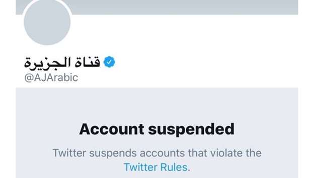 @ajarabic twitter account suspended