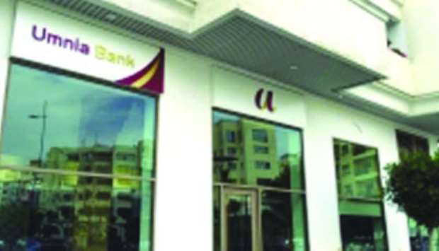Umnia Bank is the result of a partnership among QIIB, Credit immobilier et hotelier (CIH) and Moroccan Deposit and Management Fund.