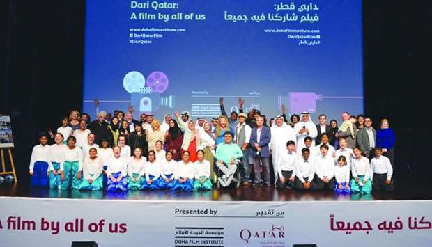 Fatma al-Remaihi with contributors at the world premiere of #DariQatar