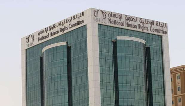 The National Human Rights Committee building in Doha
