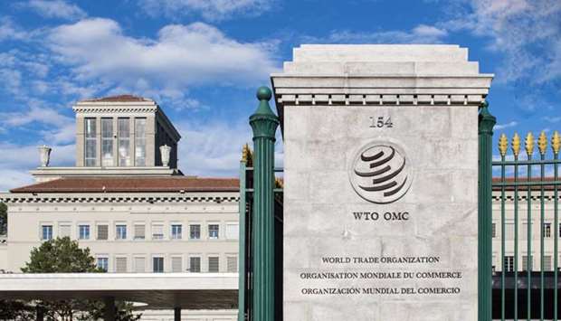 World Trade Organization in Geneva